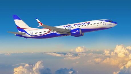 Air Peace - Nominated For Customer-Centric Company of the Year at the MOI Awards